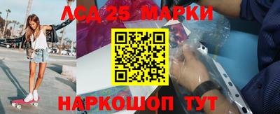 mdma Краснокаменск