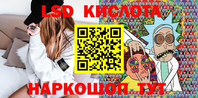 mdma Краснокаменск