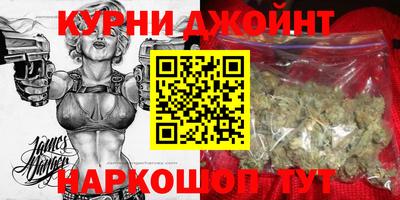 марки lsd Краснодар