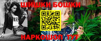 марки lsd Краснодар