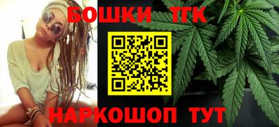 марки lsd Краснодар