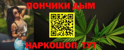 марки lsd Краснодар