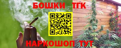 марки lsd Краснодар