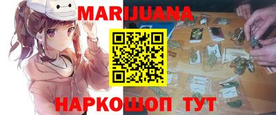 марки lsd Краснодар