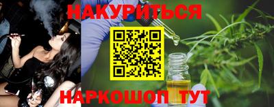 mdma Краснокаменск