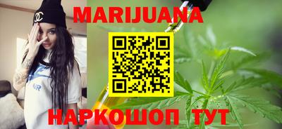 марки lsd Краснодар