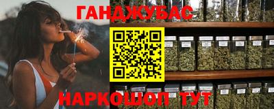 mdma Краснокаменск