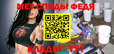 марки lsd Краснодар