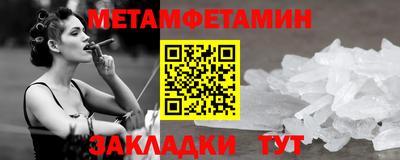марки lsd Краснодар