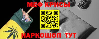 марки lsd Краснодар