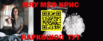 марки lsd Краснодар