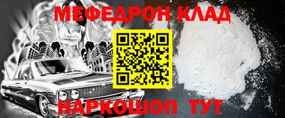 марки lsd Краснодар
