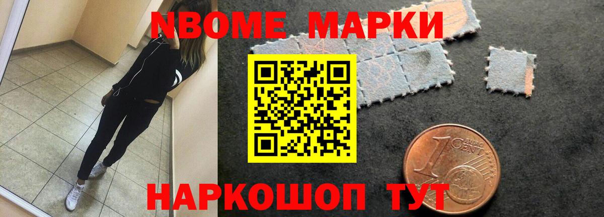 ЛСД экстази  Вход с VPN  Звенигород  LSD-25 экстази кислота  LSD-25 экстази кислота 